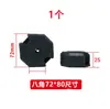 Soporte de caja de conexiones de molde de aluminio bloque de posicionamiento de conducto empotrado de agua y electricidad placa de película de aluminio para caja de conexiones 86 base de junta de parada de agua de aluminio goma