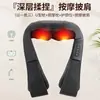 Chal de masaje con función de calefacción, masajeador de columna cervical, masajeador eléctrico multifuncional para el hogar, dispositivo de masaje para músculos trapecios transfronterizo