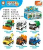Bloques de Construcción Pequeños Ensamblados al por Mayor Transfronterizos Más Vendidos, Entornos de Campus, Robots de Bomberos de Ciudad, Juguetes Educativos para Niños, Regalos