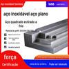 Aço Quadrado de Aço Inoxidável 304 316L 201 Pode Ser Cortado a Zero, Barra Quadrada de Aço Inoxidável Trefilada a Frio Pode Ser Cortada em Sólido
