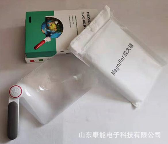 精品包装.jpg