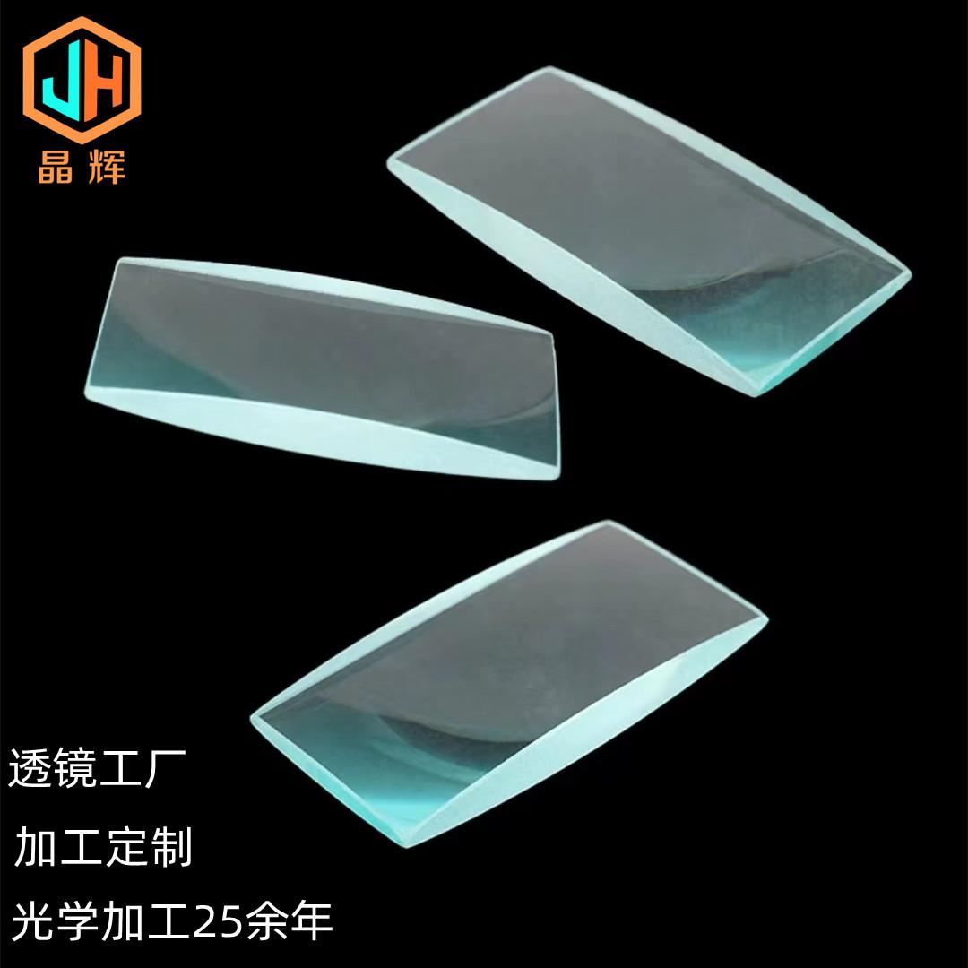 70ab00fea73431f1d718f1edc834c6