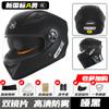 Casco de motocicleta con certificación 3C, nuevo estándar nacional, para hombre y mujer, cálido casco eléctrico de invierno 3C, casco integral para las cuatro estaciones.
