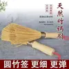 Escova de Pote de Bambu Natural, Escova de Pote de Bambu com Cabo Longo, Escova de Cozinha para Panelas e Louças, Escova de Limpeza Doméstica Que Não Danifica Panelas