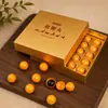 Caja de Regalo de Pastillas de Astas de Ciervo 250g, una especialidad del País de los Ciervos Flor de Ciruelo de Jilin, Noreste de China, una pastilla nutritiva para hombres de mediana edad y mayores, transmisión en vivo, efecto duradero