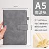 Caderno com Fivela A5 Negócios Escritório Caderno A5 Caderno de Escritório Bloco de Notas Caderno de Pele de Ovelha Personalização