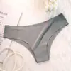 Ropa interior de seda de hielo para mujer, sin costuras, una pieza, cintura media, sensación nude, cómoda, transpirable, sexy, ropa interior de seda de hielo para mujer