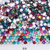 Diamantes de Resina Atacado, Diamantes Acrílicos, Diamantes Coloridos Planos com Fundo Galvanizado, Diamantes para Nail Art, Brinquedos DIY, Capas de Celular, Acessórios para Joias