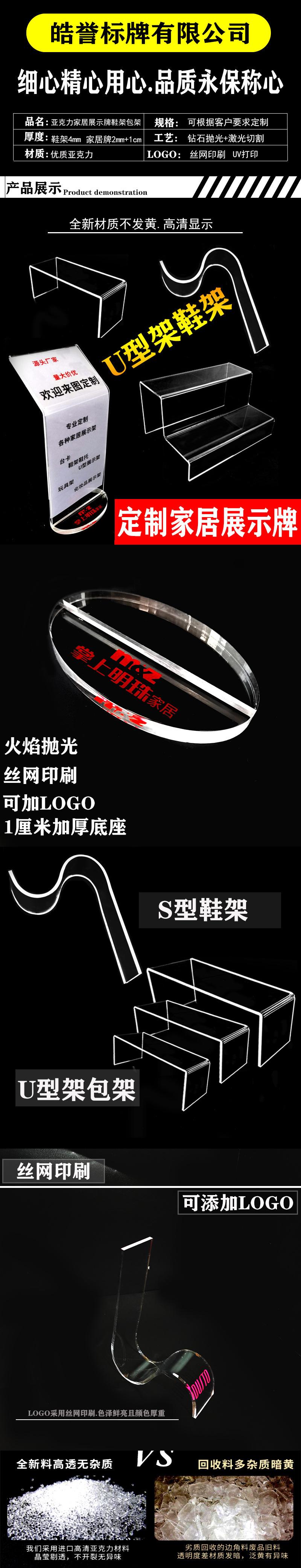 详情通用勿删.jpg