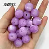 Cuentas Redondas Acrílicas de Dos Tonos Degradado de 16 mm con Agujero Recto, Cuentas Sueltas para Manualidades DIY, Cadenas de Teléfono, Pulseras y Accesorios de Joyería