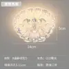 Nueva luz simple moderna para pasillo, luz de recibidor, luz empotrada para techo, luz de balcón con forma floral, luz de techo