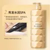 Han Chan Caviar Set de Champú Nutritivo de Lujo y Mascarilla Capilar, Hidratante y Nutritivo, Fragancia de Larga Duración, Gel de Ducha de Gran Capacidad al por Mayor