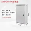 Excluindo Frete xl-21 Gabinete de Potência Gabinete de Controle Elétrico Gabinete de Distribuição Interno Externo Gabinete de Controle de Baixa Tensão Gabinete de Piso Outros