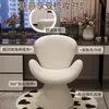 Banqueta de maquiagem estilo creme, banqueta de toucador popular online, cadeira para penteadeira de quarto de casa, cadeira criativa em formato de concha giratória de designer