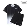 Conjunto Deportivo de Verano Holgado, Versátil de Cuello Redondo Manga Corta Shorts Conjunto de Dos Piezas, Malla de Secado Rápido, Transfronterizo, Unisex