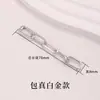 Cadena de extensión de acero de titanio, pulsera de perlas ajustable, cadena de extensión para collar, cadena para clavícula, cadena de cola, accesorios de cadena con cierre de langosta