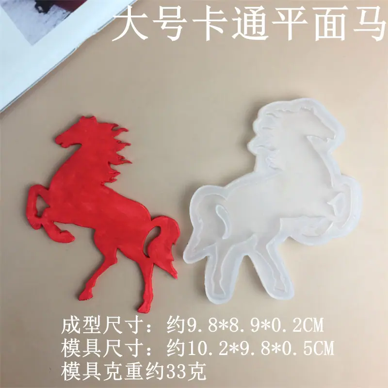 7026.._副本