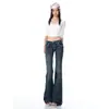 Jeans de estilo microcampana iguales a los de Yi Mengling para mujer, nuevo estilo de otoño, cintura baja, adelgazantes, no se pegan a las piernas, pantalones de campana en forma de herradura hasta el suelo