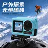 Adequado para capa de silicone DJI Action5 Pro, capa de proteção total para câmera de ação Action4, resistente a arranhões