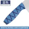 [Juego Universal de Mangos para Cuchillos] Mango de Cuchillo de Catering para Comedores Escolares Juego de Mangos para Cuchillos de Cocina Juego Dividido por Color Termoencogible Antideslizante
