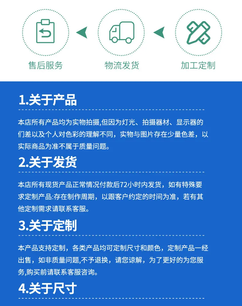 详情_15