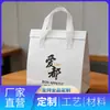 Bolsa de Alumínio Ecológica Espessa à Prova de Vazamento e Óleo Personalização de Tamanho Prova de Amostra Suportada Conservação para Entrega de Alimentos Frescos