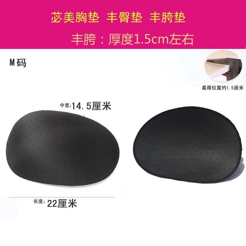 未命名-995黑色M
