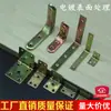 Suporte de Ângulo Reforçado Espesso Bloco Conector de Fixação de Ângulo Reto 90 Graus Tira de Chapa de Ferro Suporte de Estrutura de Ferro Triangular em L Canto