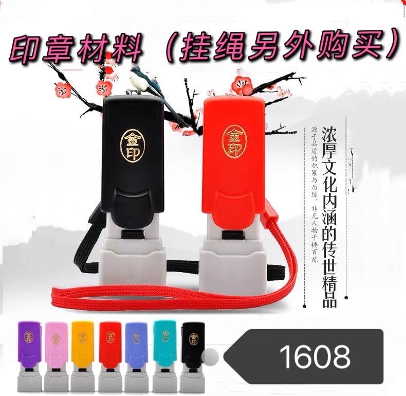 53063120C9BE17072A8229CC665423