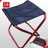 Silla plegable ultraligera de aleación de aluminio para barbacoa al aire libre, taburete portátil, silla de pesca informal, banco extragrande.