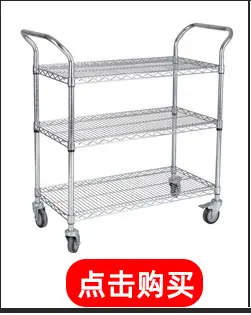 FJX403