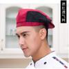 Gorro de Chef Gorras Masculinas Boina de Camarero Femenino Hotel Cocina Restaurante Occidental Sombrero de Trabajo Sombrero Transpirable Adulto