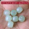 Jade Dongling Natural Tipo Antigo Contas Cilindro Contas Soltas Contas Tambor Contas Únicas Pulseira DIY Colar Contas de Buda Wen Acessórios para Brincar Acessórios