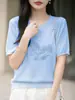Camiseta Redonda de Manga Corta Bordada de Pony Lindo, Top Holgado Bordado Estéreo, Versátil de Media Manga para Reducir la Edad en Primavera y Verano