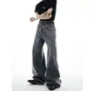 Jeans rectos para hombre para verano, estilo retro americano, modernos y únicos, pantalones anchos de pierna recta desconstruidos y curvos