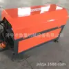 Endireitadeira e Cortadora Automática CNC para Barras de Aço GT5-10 com Controle por Microcomputador Tudo-em-Um do Fabricante