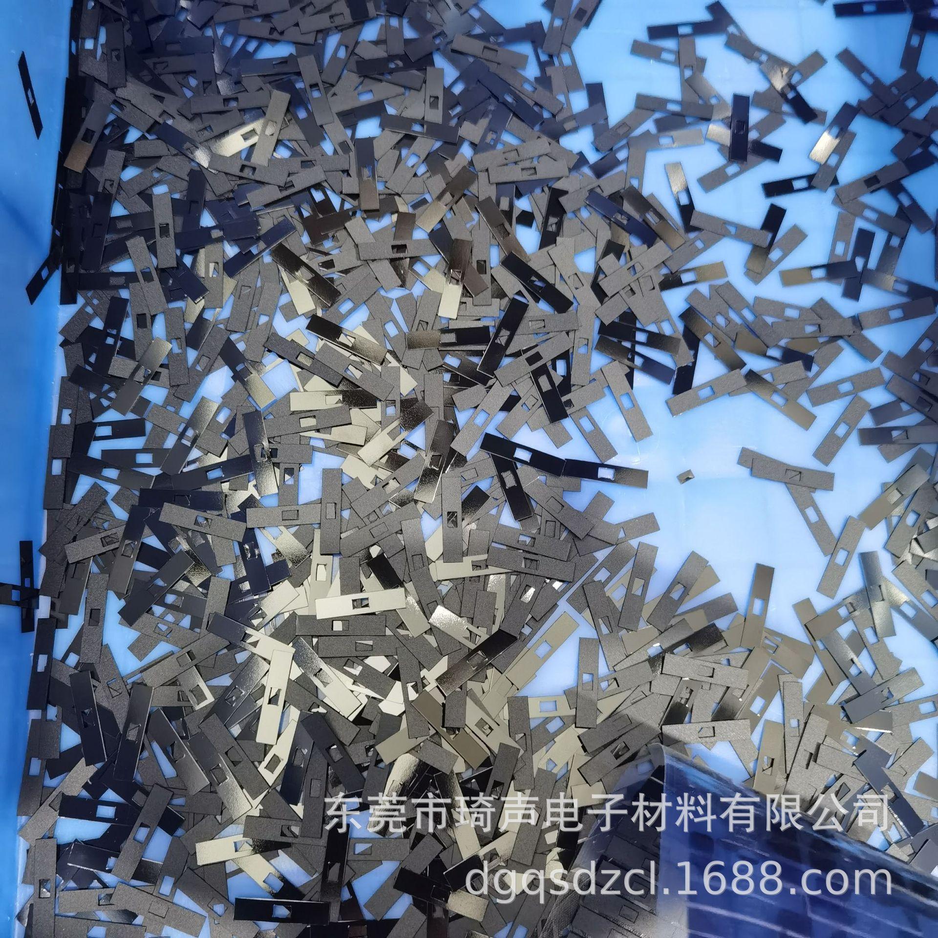 充电桩电池电源线路板逆变器PC防火阻燃麦拉片绝缘片