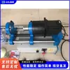 Máquina de Mandrilar Portátil Pequena Diâmetro Grande Buraco Concêntrico Reparo Máquina de Mandrilar Carregadeira Escavadeira Ferramenta de Máquina de Reparo de Mandrilamento