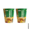 Fideos Instantáneos con Estofado de Pollo y Champiñones, Sin Cocinar, Listos Para Comer, en Vaso, Convenientes Para Personas Perezosas, Comida Rápida, Otros Artículos a Temperatura Ambiente