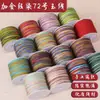 Navegação Não. Fio de Jade 72 0,8mm Nylon de Alta Qualidade com Tingimento Segmentado Dourado, Cordão para Acessórios de Joias DIY Tecido à Mão