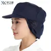 Fábrica de Alimentos Unisex Taller Libre de Polvo Transpirable a Prueba de Polvo Cubierta para la Cabeza Gorra de Tela Protección Laboral Casco Gorra de Trabajo