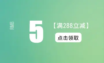 钩编带
