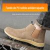 Sapatos de Proteção do Trabalho para Soldagem para Homens, Couro Camurça, Antiesmagamento, Antipenetração, Antiderrapante, Resistente ao Desgaste, Quatro Estações, Construção de Perna Única, Sapatos de Proteção para Canteiro de Obras