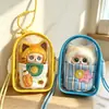 Funda protectora para muñeca Ziyu mow Ni Xinyu, colgante de la ciudad de Fanqu, bolsa para muñeca de 15 cm, bolsa de exhibición a prueba de polvo para salidas, bolsa para cochecito de bebé