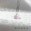 Ágata rosa cerezo natural de alta calidad incrustado con piedras brillantes, colgante de calabaza con cierre de paz, regalo de lujo ligero para niñas