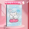 Jiyika adesivo wow chiikawa desenho animado expressão fofa decoração de bolsa copo celular batata pequena adesivo atacado