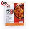 Sazonador de Papa Diente de Lobo Cuihong Bolsas de 1.0 kg Sazonador en Polvo al por Mayor para Uso Comercial en Restaurantes y Tiendas