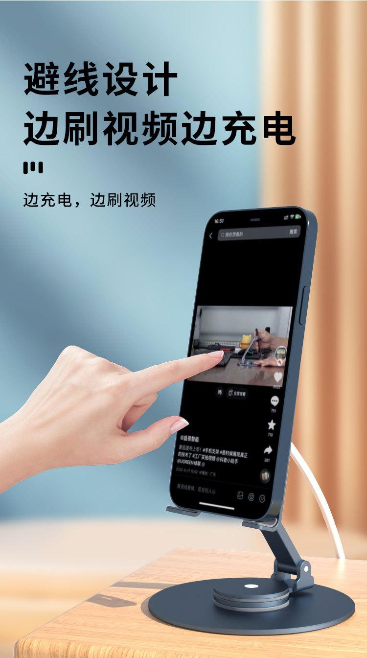 详情页_03.jpg