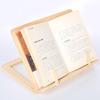 Suporte de notebook de fábrica suporte plano suporte de leitura de madeira pilha de leitura dissipação de calor pode ser armazenado e ajustado