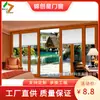 Decoración para el hogar Villa Hunan puerta corredera de alta resistencia mampara de balcón puerta corredera producción procesable diseño instalación